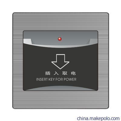 大板科技，安全之選 愛賽電器供應優質不銹鋼墻壁開關