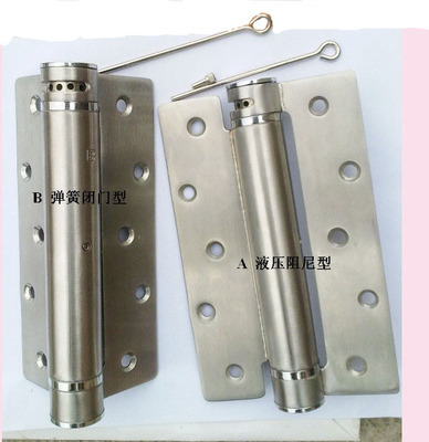 供應(yīng)可調(diào)式閉門合頁(yè)/隱形門液壓合頁(yè),不銹鋼液壓合頁(yè)/彈簧合頁(yè)/閉門器合頁(yè)/緩沖合頁(yè)--可調(diào)式閉門合頁(yè)/隱形門液壓合頁(yè),不銹鋼液壓合頁(yè)/彈簧合頁(yè)/閉門器合頁(yè)/緩沖合頁(yè)--森威金屬制品廠