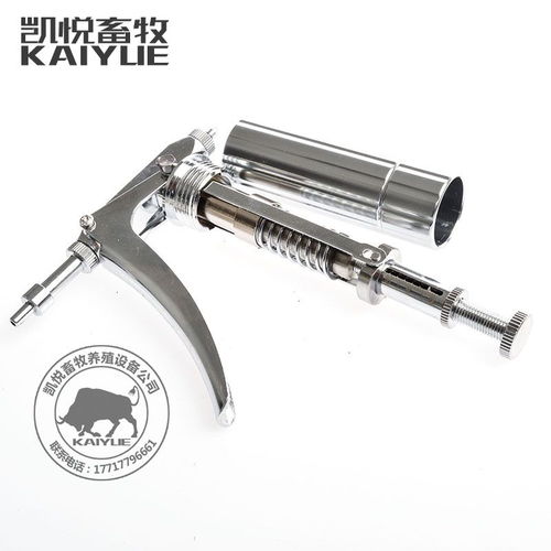 佳善注射器雞豬用不銹鋼獸用連續(xù)注射針器可調(diào)疫苗注射器獸用器械