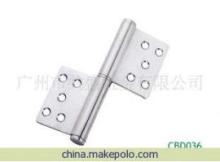 【合頁,不銹鋼合頁,旗幟合頁】價(jià)格,廠家,圖片,家具五金,廣州市共盛五金-