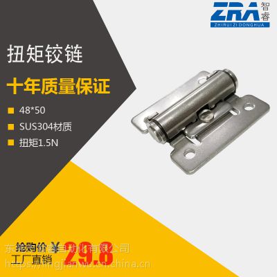 價(jià)格 廠家 中國供應(yīng)商