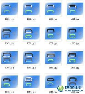 供應(yīng)不銹鋼扁嘴搭扣 大蓋環(huán) 彈簧拉手 支撐合頁(yè)_五金、工具_(dá)世界工廠(chǎng)網(wǎng)中國(guó)產(chǎn)品信息庫(kù)