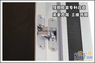 生態(tài)門測評:頂固卡薩爾斯內房門 奢華大氣 個性明顯-中國門都網,中國門業(yè)網絡品牌宣傳第一平臺