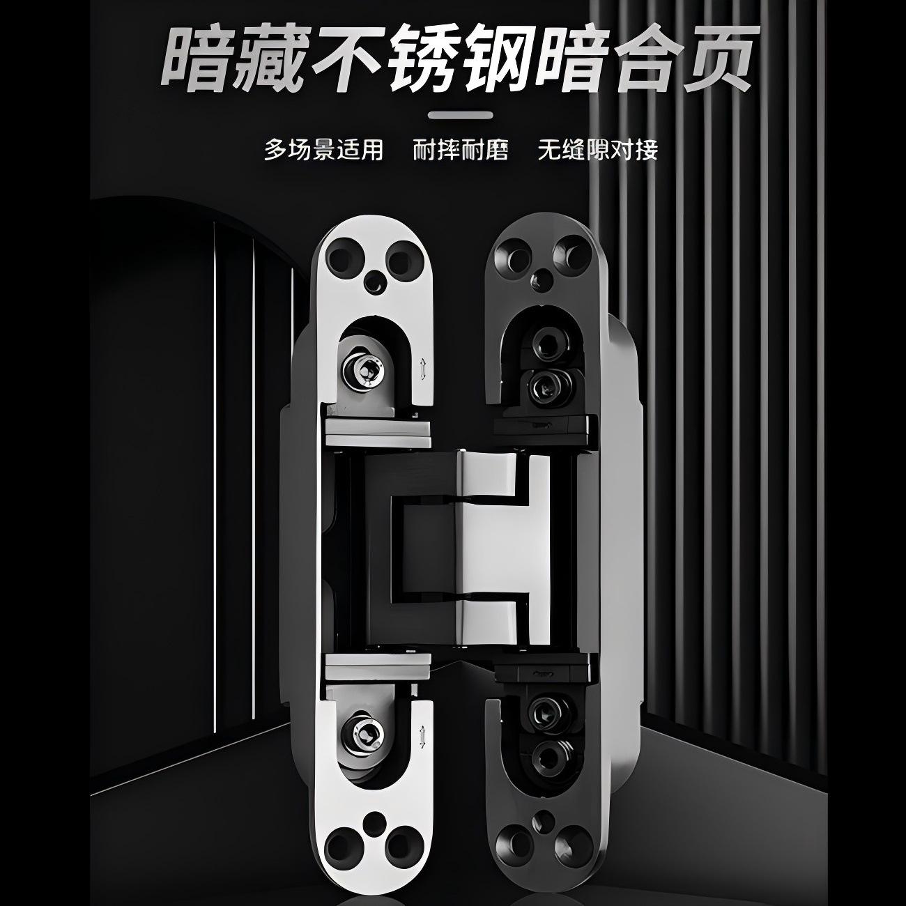 溫州不銹鋼大門 品質之選，合頁細節鑄就穩固之美